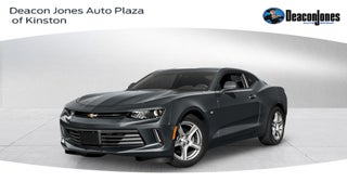 2016 Chevrolet Camaro 1LT