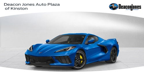 2023 Chevrolet Corvette 2LT