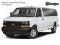 2025 Chevrolet Express Passenger LT