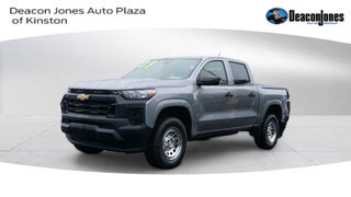 2023 Chevrolet Colorado 2WD Work Truck