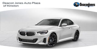 2023 BMW 2 Series 230i xDrive