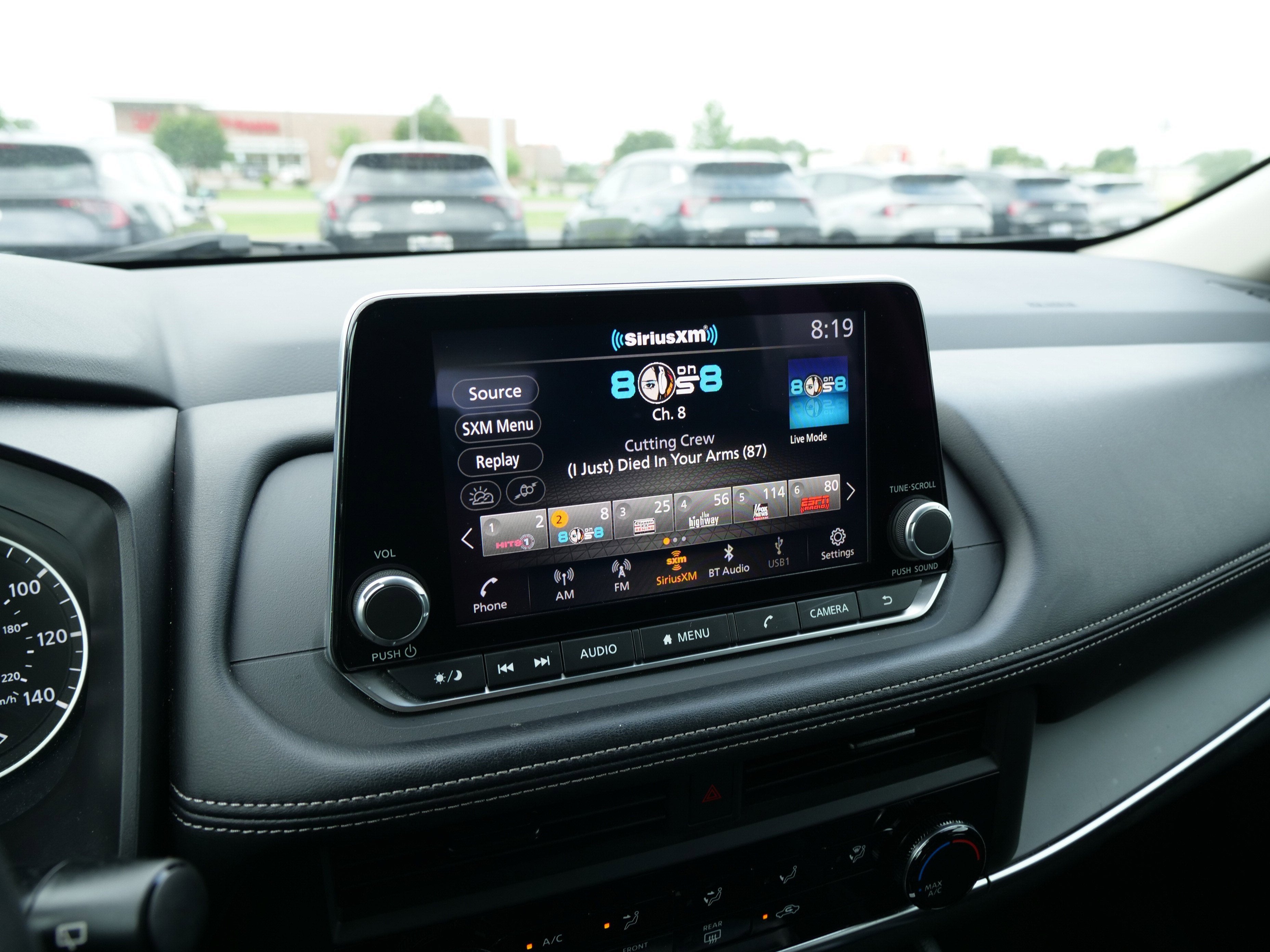 2024 Nissan Rogue S