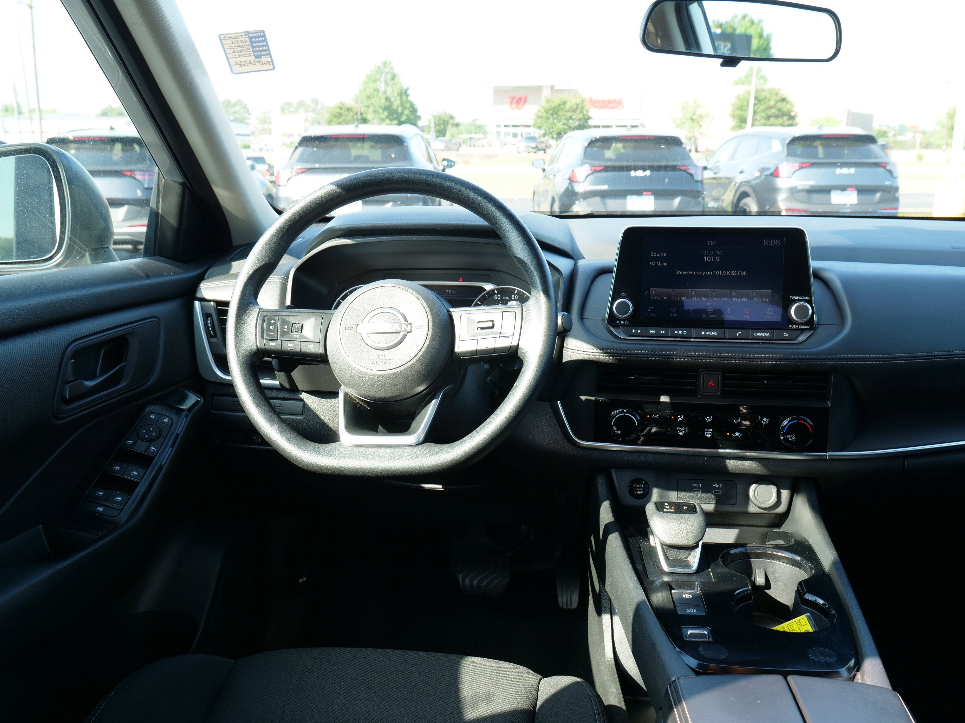 2024 Nissan Rogue S