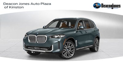 2024 BMW X5 xDrive40i