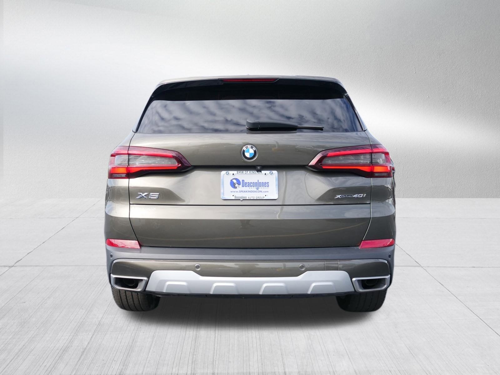 2022 BMW X5 xDrive40i