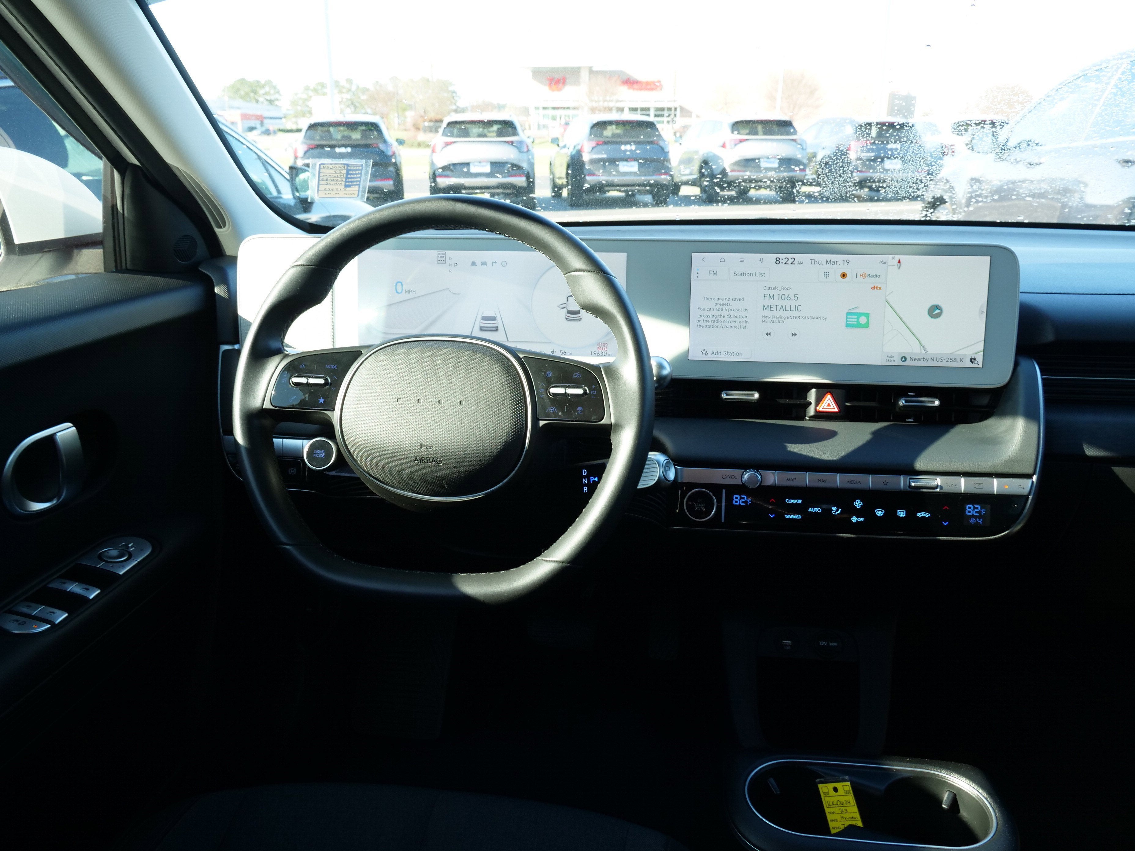 2023 Hyundai IONIQ 5 SE