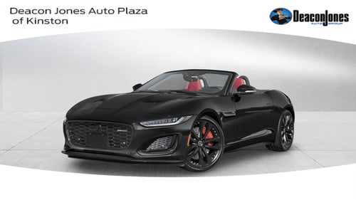 2024 Jaguar F-TYPE R75
