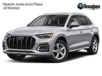 2023 Audi Q5 Premium