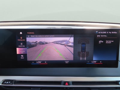 2023 BMW iX xDrive50